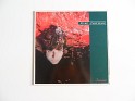 Mike Oldfield Innocent Virgin 12" France  1989. Uploaded by Francisco